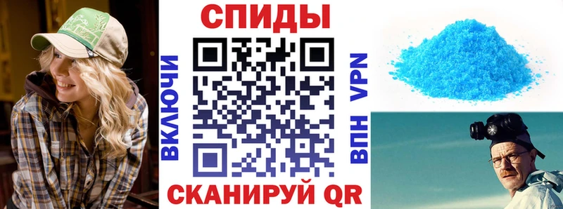 Amphetamine Розовый  купить закладку  Находка 