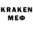 Конопля тримм ashedken