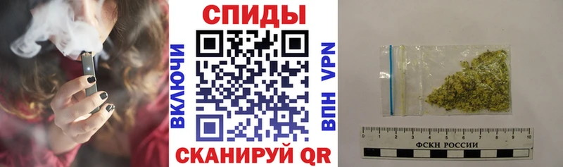 Бутират буратино  где продают   Находка 