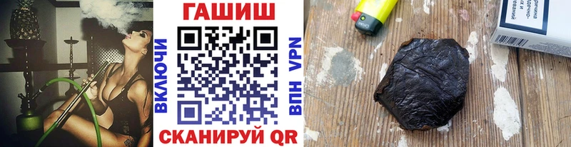 Гашиш индика сатива  Находка 