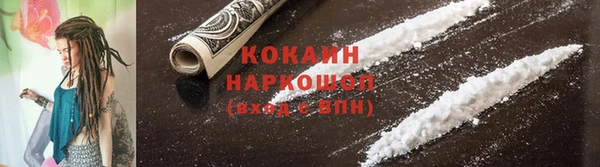 а пвп мука Елабуга