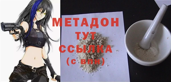 хмурый Сосновоборск