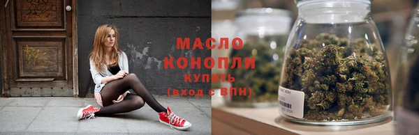 ПСИЛОЦИБИНОВЫЕ ГРИБЫ Ельня