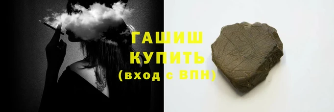 ПСИЛОЦИБИНОВЫЕ ГРИБЫ Ельня