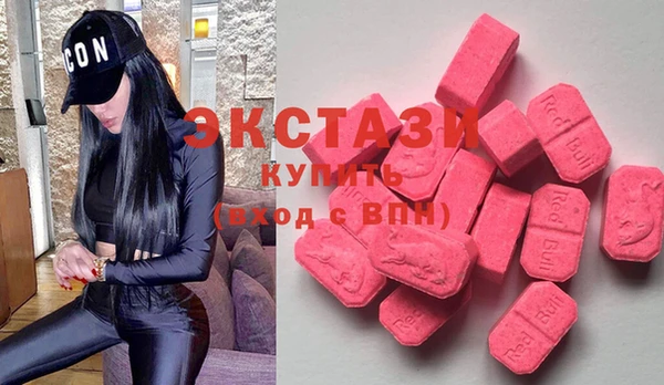 спайс Елизово