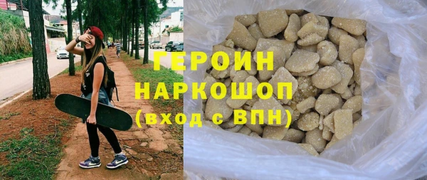 а пвп мука Елабуга