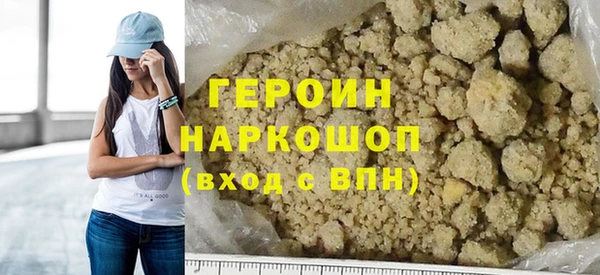 а пвп мука Елабуга