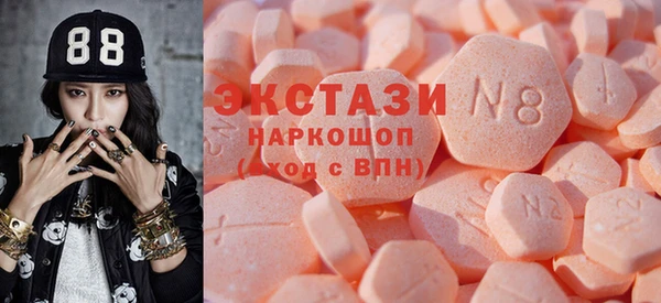 а пвп мука Елабуга