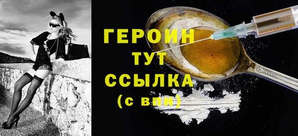 а пвп мука Елабуга