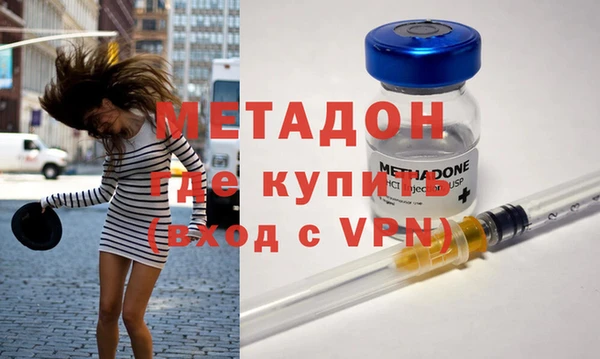 ПСИЛОЦИБИНОВЫЕ ГРИБЫ Ельня