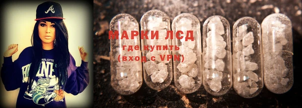 а пвп мука Елабуга
