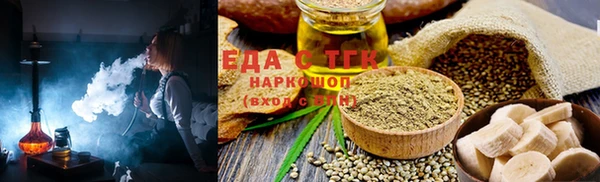 хмурый Сосновоборск