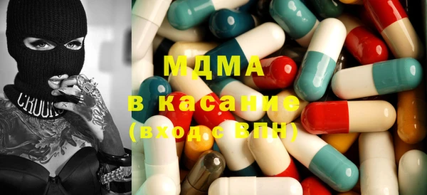 спайс Елизово