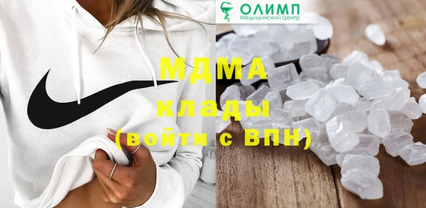 винт Заводоуковск