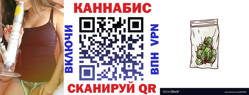 Конопля AK-47  omg как войти  Находка  как найти  
